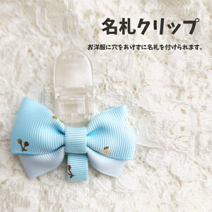 nhCh 129F fUC DNbv 1 qp LbY sakuran (1)([֕3)giveaway