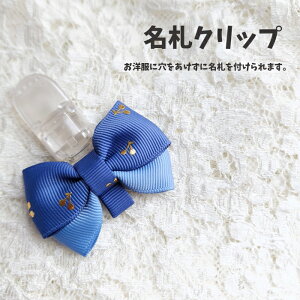 132 fUC DNbv 1 qp LbY nhCh sakuran (1)([//3)giveaway