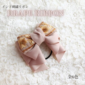 nhCh ChhJ{ h[v{ wAS sakuran  S6([֕3)giveaway