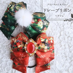 nhCh/NX}X{/LbY{/傫߃{/h[v{/NX}Xv[g/wAS/{/sakuran/ /S13([//3)giveaway