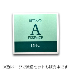 【安い時だけ仕入れ商品】DHC 化粧品 レチノAエッセンス5g×3本(メール便/福岡/3日) 豆娘　4511413530719