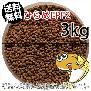 㐫/ۍgЂEPF2(2.5mm)3kgi(zցkEkCE͕ʓr800~^--^3)
