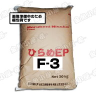 日清丸紅飼料 ひらめEPF3/3.5mm/浮上性20kg(宅配便/メーカー直送/3営業日)金魚小屋-希-