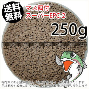 ۍg}XtX[p[EPC-2(a1.75`2.28mm)250gi([ց^--^3)