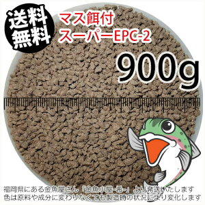 ۍg}XtX[p[EPC-2(a1.75`2.28mm)900gi([ց^--^3)1kgKiύX