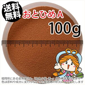 ~()ۍgƂЂA(0.25mmȉ)100gi([ց^--^3)