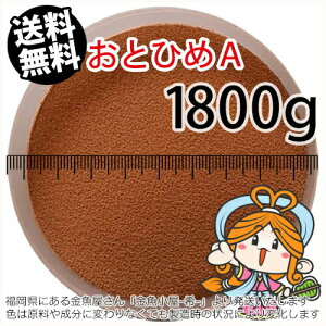 ~()ۍgƂЂA(0.25mmȉ)1800gi([ց^--^3)2kgKiύXJA~pE`1
