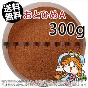 ~()ۍgƂЂA(0.25mmȉ)300gi([ց^--^3)