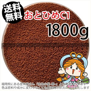 ~()ۍgƂЂC1(0.58`0.91mm)1800gi([ց^--^3)2kgKiύXJA~pE`1