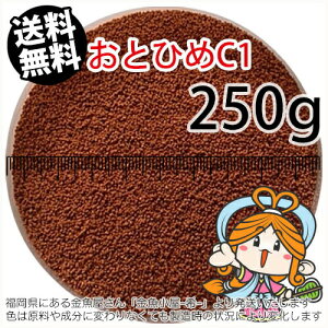 ~()ۍgƂЂC1(0.58`0.91mm)250gi([ց^--^3)