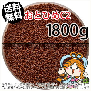 ~()ۍgƂЂC2(0.91`1.41mm)1800gi([ց^--^3)2kgKiύXJA~pE`1