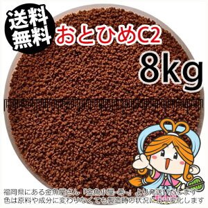 ~()ۍgƂЂC2(0.91`1.41mm)8kgi(zցkEkCE͕ʓr800~^--^3)