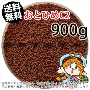 ~()ۍgƂЂC2(0.91`1.41mm)900gi([ց^--^3)1kgKiύXJA~pE`1