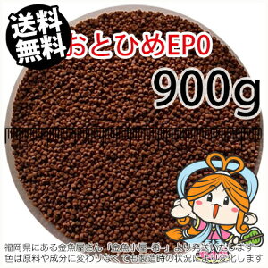 ~()ۍgƂЂEP0(1.3mm)900gi([ց^--^3)1kgKiύX