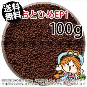 ~()ۍgƂЂEP1(1.3`1.7mm)100gi([ց^--^3)