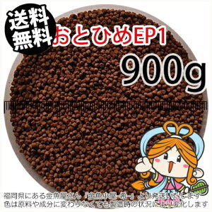~()ۍgƂЂEP1(1.3`1.7mm)900gi([ց^--^3)1kgKiύX