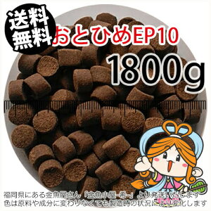 ~()ۍgƂЂEP10(10`8.0mm)1800gi([ց^--^3)2kgKiύX