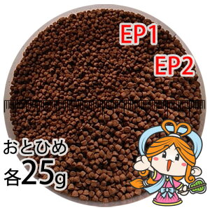~()ۍgƂЂEP1(1.3`1.7mm)EP2(1.9`2.0mm)e25gi([ց^--^3)