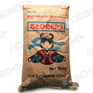 ۍg ƂЂEP3/2.9`3.3mm/~20kg(z/[J[/3cƓ)--