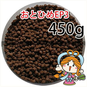~()ۍgƂЂEP3(2.9`3.3mm)450gi([ց^--^3)500gKiύX
