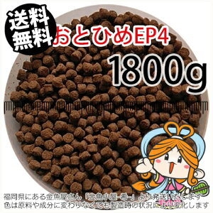 ~()ۍgƂЂEP4(4.0`3.4mm)1800gi([ց^--^3)2kgKiύX