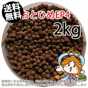 ~()ۍgƂЂEP4(4.0`3.4mm)2kgi(z̓^[pbNkkCꑗ800~^--^3)