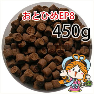 ~()ۍgƂЂEP8(8.0`6.8mm)450gi([ց^--^3)500gKiύX