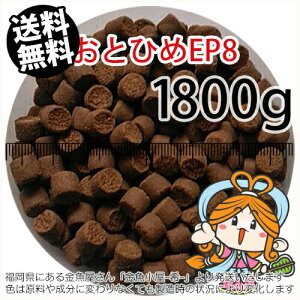 ~()ۍgƂЂEP8(8.0`6.8mm)1800gi([ց^--^3)2kgKiύX