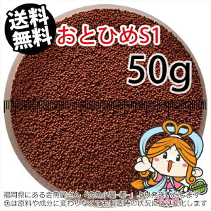 ~()ۍgƂЂS1(1.0mm)50gi(ǐՂȂ[ց^--^3)