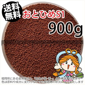 ~()ۍgƂЂS1(1.0mm)900gi([ց^--^3)1kgKiύXJA~pE`