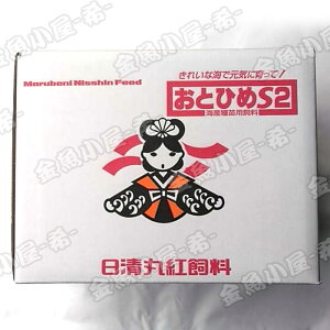 ۍg ƂЂS2/1.4mm/~10kg(z/[J[/3cƓ)--