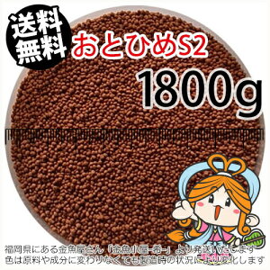 ~()ۍgƂЂS2(1.4mm)1800gi([ց^--^3)2kgKiύXJA~pE`1
