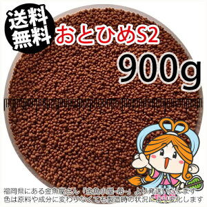~()ۍgƂЂS2(1.4mm)900gi([ց^--^3)1kgKiύXJA~pE`