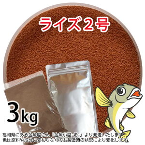 ۍgCY2(a0.36mm)3kgi(zցkkCꑗ800~^--^3)A~pE`
