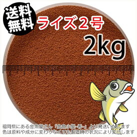 楽天市場 熱帯魚 アクアリウム 種 観賞魚 金魚 ディスカス ペット ペットグッズ の通販