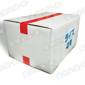 ۍg CY4/0.58`0.84mm/10kg(z/[J[/3cƓ)--_JObs[