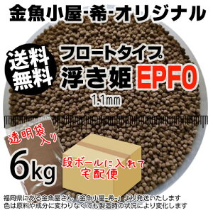 --IWi 㐫 t[g^Cv PEPF0(1.1mm)6kg(zցkEkCE͕ʓr800~^--^3)Ђ
