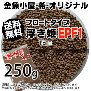 --IWi 㐫 t[g^Cv PEPF1(1.8mm)250g([ց^--^3)Ђ