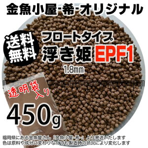 --IWi 㐫 t[g^Cv PEPF1(1.8mm)450g([ց^--^3)500gKiύXЂ
