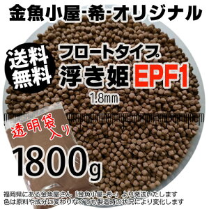 --IWi 㐫 t[g^Cv PEPF1(1.8mm)1800g([ց^--^3)2kgKiύXЂ