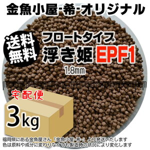--IWi 㐫 t[g^Cv PEPF1(1.8mm)3kg(zցkEkCE͕ʓr800~^--^3)Ђ