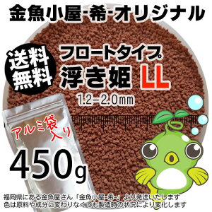 --IWi 㐫 t[g^Cv PLL(1.2-2.0mm)450gA~([kg^--^3)500gKiύXЂ