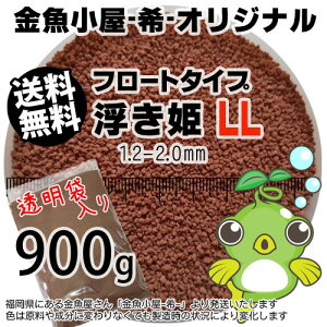 --IWi 㐫 t[g^Cv PLL(1.2-2.0mm)900g([ց^--^3)1kgKiύXЂ