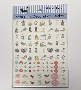 ݌ɐ\Ă͂XPW[fR[VXebJ[yzShinzi Katoh ([//3)giveaway