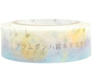 y󂠂聦S͎アQƁz܂Ȃ@{򌫎@ف@Shinzi Katoh([//3)}XLOe[vgiveaway