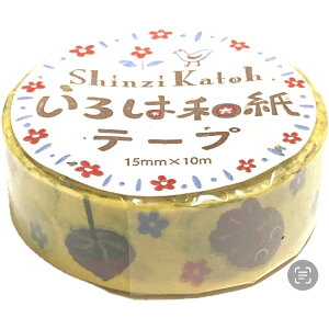 y󂠂聦S͎アQƁzks-wt-10004}XLOe[vy͋ʎ蔠4z͘ae[v@Shinzi Katoh([//3)giveaway