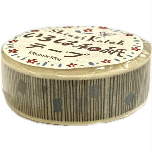 y󂠂聦S͎アQƁz@͘ae[v@Shinzi Katoh([//3)}XLOe[vgiveaway