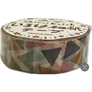 y󂠂聦S͎アQƁzOp@͘ae[v@Shinzi Katoh([//3)}XLOe[vgiveaway