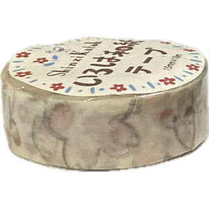 y󂠂聦S͎アQƁz瓒@͘ae[v@Shinzi Katoh([//3)}XLOe[vgiveaway