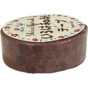 y󂠂聦S͎アQƁz炳@͘ae[v@Shinzi Katoh([//3)}XLOe[vgiveaway